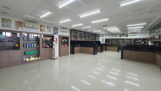 Science Lab