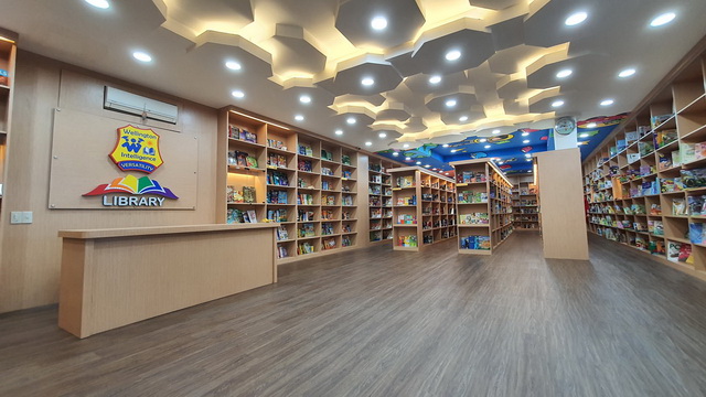 Library